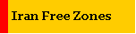 freezone.gif (1205 bytes)
